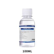 Metronidazole 물 0.9% 염화나트륨 용액 생리 식염수 문신 특수 세정액 눈썹 눈 입술, [01] 메트로니다졸 염화나트륨 용액 100ml