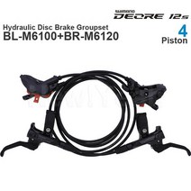 시마노 DEORE M6100 유압 디스크 브레이크-M6100 브레이크 레버 및 또는 캘리퍼스가 장착 된 2 / 4 피스톤, 02 M6120 Groupset