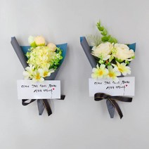 가더GADE 납골당 조화 미니 꽃다발 2개 세트 부착식 꾸미기 리스 봉안당, 9Z) 1WT + 2WT