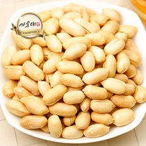 [가온애] 옛날과자 주전부리 스낵 강정 안주 /, 볶은 알땅콩 500g, x1봉