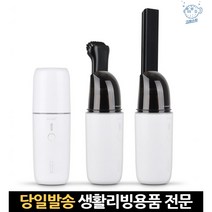 핸디무선청소기 청소기미세먼지 핸드무선청소기 흡입청소기 미니진공청소기 휴대용청소기 헤파필터청소기, 고래쇼핑, 블랙