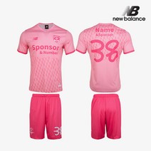 뉴발란스 축구 전사 상하의 유니폼