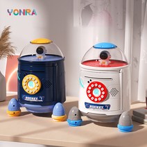 YONRA 로켓 어린이 저금통 지문인식, 블루