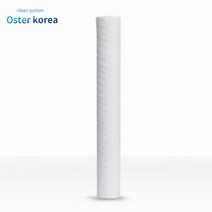 오스터 대용량1호(10마이크론이물질1차제거) 지하수 정수기, 필터추가:20인치와운드필터(10마이크론)