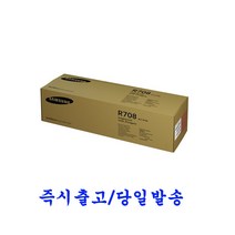 삼성전자 SL-K4350RX 정품드럼 MLT-R708, 1개