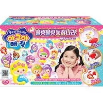 아쿠아매직 블링블링 동화나라 / 매직물감, (주영) 아쿠아매직 블링블링 동화나라