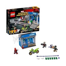 LEGO Marvel Super Heroes 76082 ATM Heist Battle, 본문참고