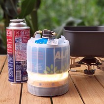 리뷰테인 LED 캠핑랜턴 부탄가스 이소가스 워머