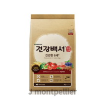 뉴트리나 건강백서 생선 6세 플러스 애견사료, Salmon(연어), 2kg, 10개