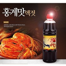 장 액젓 홍게맛 조미 요리 900ml 간장 대게 W1CB298 1 비건 여부:, 1, 본상품선택
