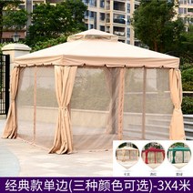 몽골텐트 캐노피천막 펜션 옥상 마당 테라스 가제보 쉘터