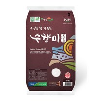 수향미 쌀 골드퀸 3호 10kg
