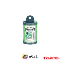 쇼핑브로 타지마 먹실 PRM S500 색상랜덤발송 먹실 분말먹실 분가루 목공용 분말가루 먹통 줄긋기 라인마커, 1개