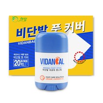 비단발 아로마 풋스틱 20g + 풋커버 20p 세트, 1세트