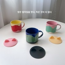 HNW 제 편수냄비 실리트 모데스토 실라간, 1개, 핑크캣귀