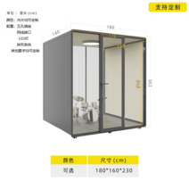 고밀도 녹음 방음 가정용 부스 연습실 더블 드럼 이동식 노래방 작업실 피아노 학원 음악, 140x120x230