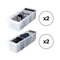 한샘 다용도칸칸 정리트레이 4개세트(대2개+소2개), 단품