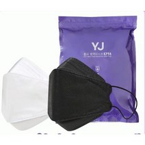 KOY KF 94 마스크 100매, 블랙