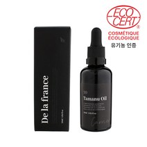 타마누오일(그린)[비정제]-프랑스 유기농, 50ml