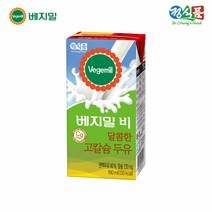 [KT알파쇼핑]베지밀 B(비) 달콤한 고칼슘 두유 190mlx32팩, 32개, 190ml, 특대_기타_상세페이지참조