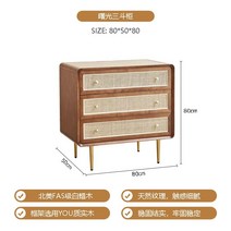 3단 와이드 서랍장 신혼가구 아이방 수납정리함 6칸 옷정리함, 월넛