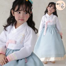 색동 저고리 꽃자수 여아 유아 한복 드레스