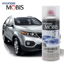 기아 쏘렌토R 스프레이 카페인트 3D 브라이트실버, 1개