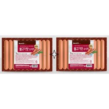 1+1 불고기맛 소세지 롱소시지 대용량 캠핑 야영필수 총 2KG