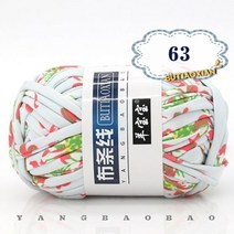 손 뜨개질 짠 가방 카펫 DIY 핸드 니트 소재 실, 1pc 63