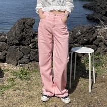 밀키 컬러 와이드 팬츠 (4color)(와이드팬츠 여자와이드바지 여자통바지 여성롱팬츠 긴바지 코튼팬츠 면바지 하이웨이스트 일자팬츠 스트레이트팬츠 워싱바지 워싱팬츠 무지 데일리)