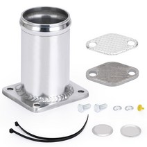 자동차 머플러 배기 튜닝 소음 LZONE-알루미늄 EGR 제거 키트/EGR 삭제 키트 BMW E46 318d 320d 330d EGR07