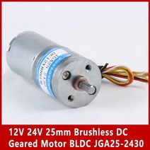 저속 모터 감속기 소형 브러시리스 기어드 속도 조절 가능 전기, 128RPM, 24V Motorand bracket