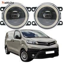 Led 안개등 어셈블리 렌즈 DRL 천사 눈 헤드 램프 토요타 프로에이스 (프로에이스 베르소) 2016 2017 2018, 02 Red Angel Eyes