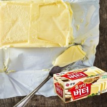 마리네빵공장 일회용 버터 버터후레쉬 식물성 제과 제빵 가공 버터 450g, 450g x 1개입