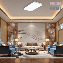 [당일발송][포커스홈] 모던 LED 거실등 2등 60W 큰방 조명 작은거실 빌라 LED조명 화이트 블랙 주광색