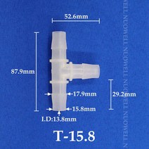 200 ~ 5 개 1.6-15.8mm PP 호스 티 커넥터 수족관 물고기 탱크 호스 피팅 공기 펌프 에어레이터 정원 물, 13 15.8mm Tee_05 200pcs