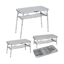 Bo-Camp 보캠프 BC 프렘 사이드 디태치 테이블 80x40cm 그레이