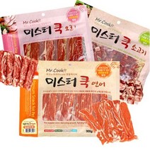 미스터쿡 강아지 간식 스테이크, 3종 혼합, 300g, 48개