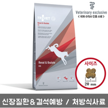 트로벳 강아지 처방식 사료 애견용 RID 신장질환 결석예방 1.13kg, 1개