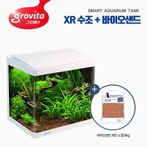기타 그로비타 일체형 어항 XR-320 플로워링 바이오샌드 레드 노멀 8Kg