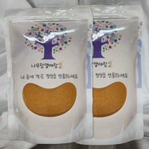 순수100% 국산 청양 구기자 가루 대용량 분말 1kg, 구기자 가루 분말 1kg, 구기자 가루 분말 1kg