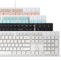 TG삼보 TG-K500U 유선 키보드 USB 컴퓨터 저소음, TG-K500U 키보드/화이트, 선택완료, 필수선택:TG-K500U 키보드|색상:화이트