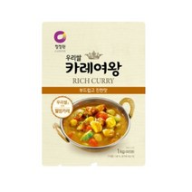 J-MALL [웰빙카레] 청정원 카레여왕 우리쌀 리치커리 1키로 대용량 50인분 부드럽고 진한맛, 3개