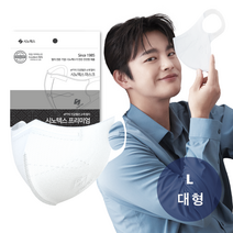 시노텍스 ePTFE 프리미엄 마스크 귀편하고 숨쉬기편한, 50개입, 1개, 대형(L) 50매
