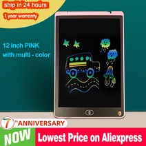 스크린톤 글라스펜 전자 스케치북 led 12 인치 LCD 드로잉 보드 다채로운 어린이 장난감 그림 도구 전자 쓰