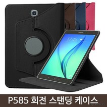 갤럭시탭A6 10.1 SM-P585NO P580 회전스탠드케이스