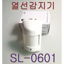 센서라인 열선감지기SL-0601, 1개