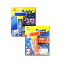 일음쇼핑^^m자동차 외부 유리막 제거 발수 코팅 이지 그립 스틱형 차량세척제 샴푸 카샴푸 세정 청소 크리너 클리너일medi^^, ab^^선택있슴발수코팅 이지그립