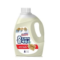 아토세이프 홈드라이 세탁소 세제, 4개, 1.13L