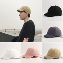 에이치플러스몰 남자모자 패션 캐주얼 빈티지캡 짧은챙모자 볼캡
